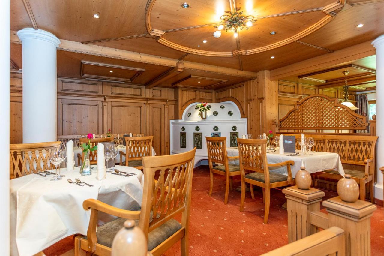 Hotel Unser Unterberg 3*
